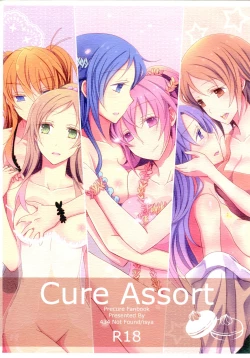 Page 1 of Cure Assort