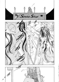 Page 4 of TAIHO++file03