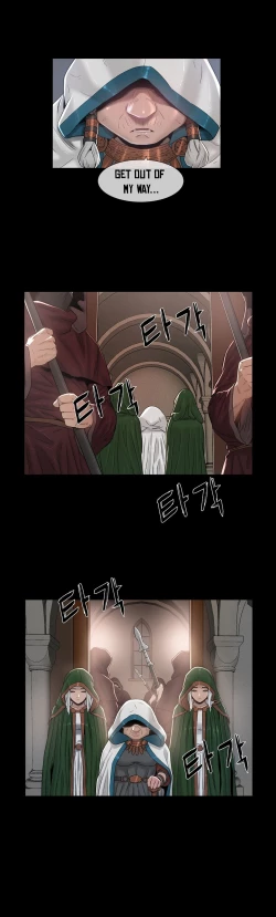 Page 161 of Siren Ch.0-12