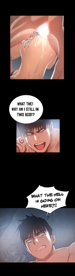 Page 171 of Siren Ch.0-12