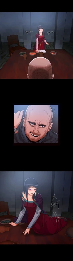 Page 262 of Siren Ch.0-12