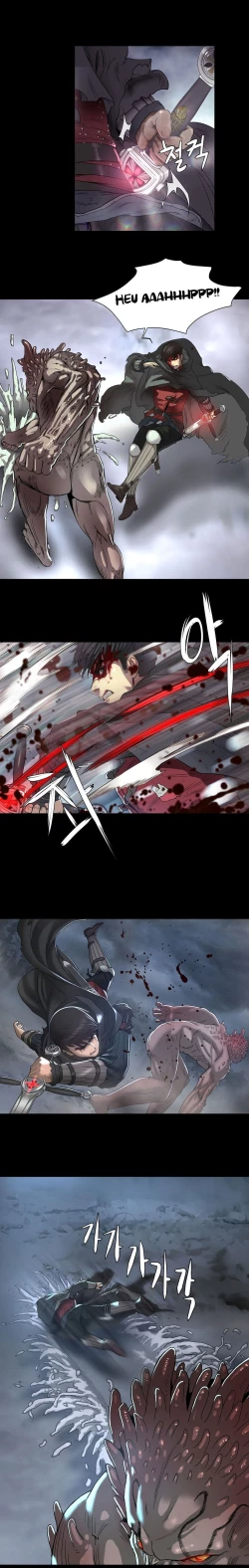 Page 56 of Siren Ch.0-12