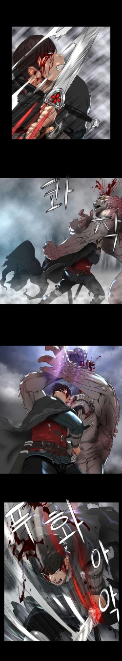 Page 59 of Siren Ch.0-12