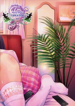 Page 26 of MOUSOU THEATER 41