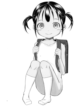 Page 2 of Little Girl