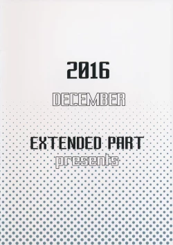 Page 22 of Hamakaze ni Hidoi Koto o Suru Hon