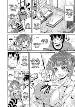 Page 109 of Mamire Chichi - Sticky Tits Feel Hot All Over | Smeared Breasts