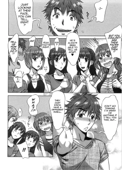 Page 4 of Ama Ero2