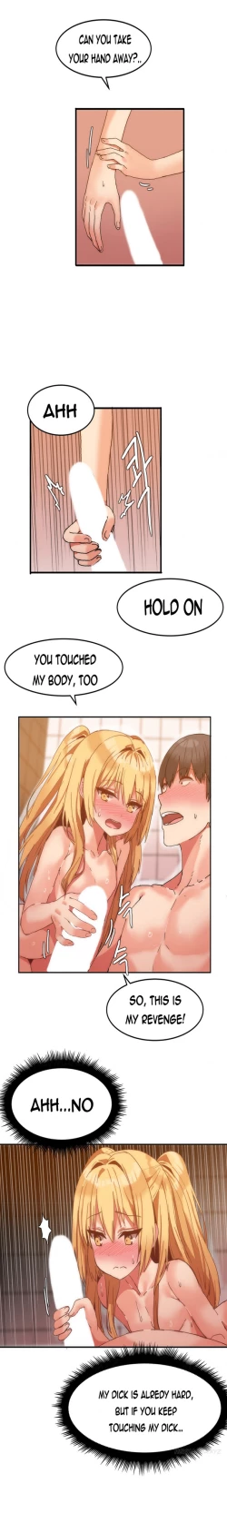 Page 108 of Hari Dormitory Ch.0-30