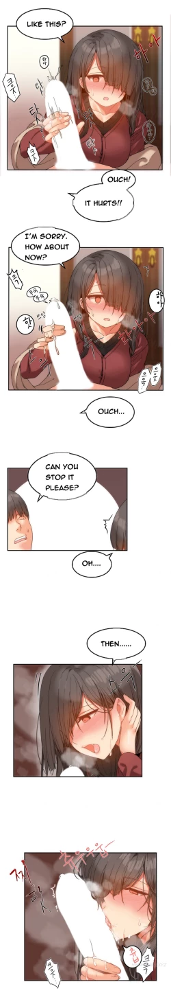 Page 149 of Hari Dormitory Ch.0-30