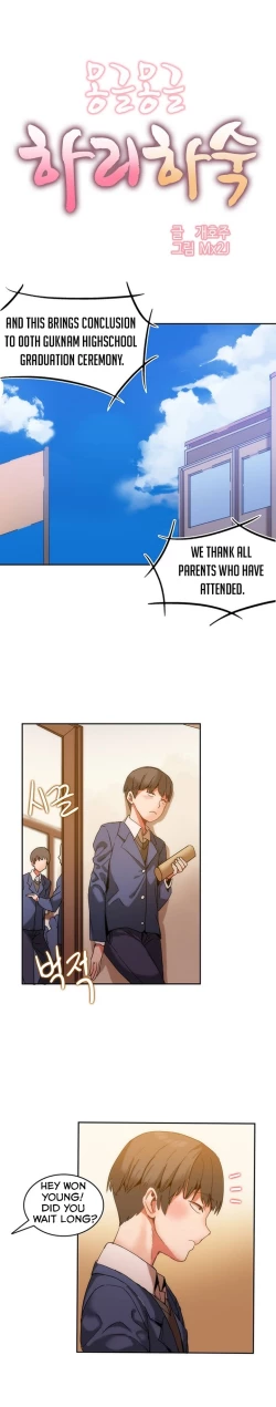 Page 2 of Hari Dormitory Ch.0-30