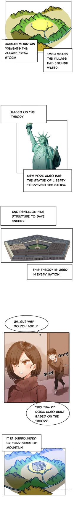 Page 32 of Hari Dormitory Ch.0-30