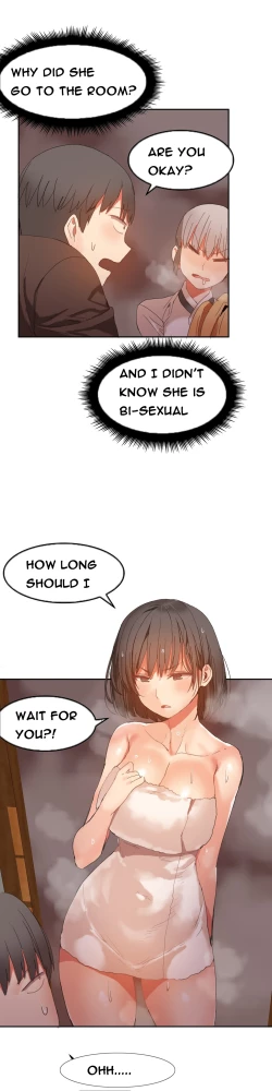 Page 337 of Hari Dormitory Ch.0-30