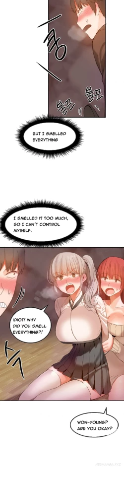 Page 350 of Hari Dormitory Ch.0-30