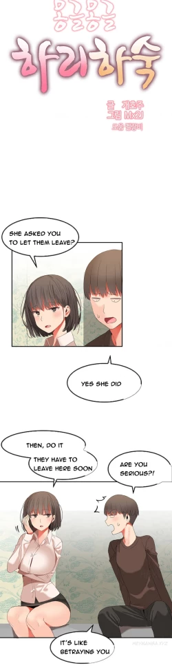 Page 408 of Hari Dormitory Ch.0-30