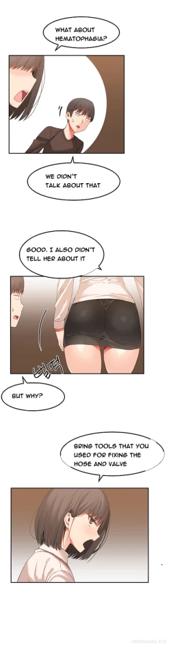 Page 412 of Hari Dormitory Ch.0-30