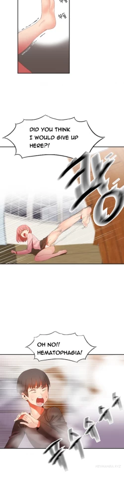 Page 439 of Hari Dormitory Ch.0-30