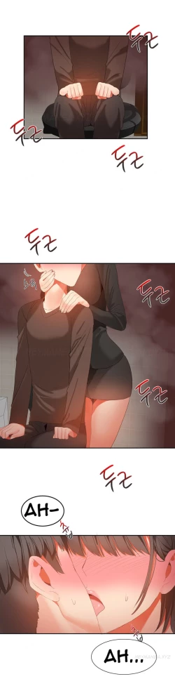 Page 492 of Hari Dormitory Ch.0-30