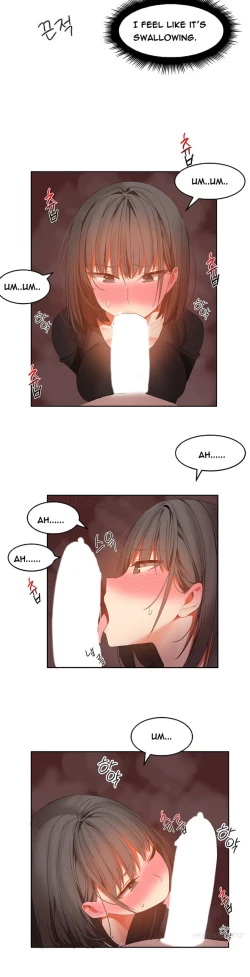 Page 507 of Hari Dormitory Ch.0-30