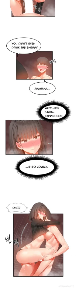 Page 517 of Hari Dormitory Ch.0-30