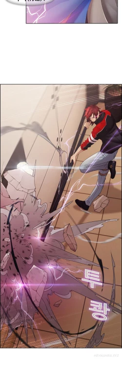 Page 104 of The Matrix Ch.1-7