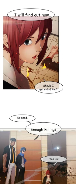 Page 123 of The Matrix Ch.1-7