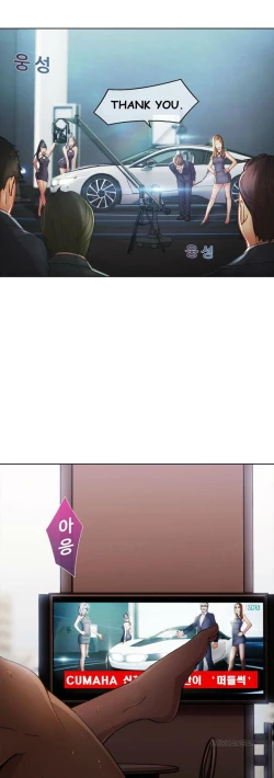 Page 129 of The Matrix Ch.1-7