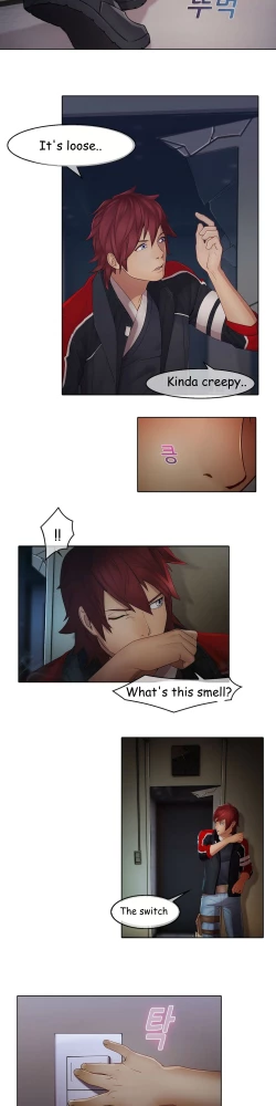 Page 185 of The Matrix Ch.1-7