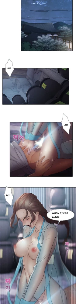 Page 216 of The Matrix Ch.1-7