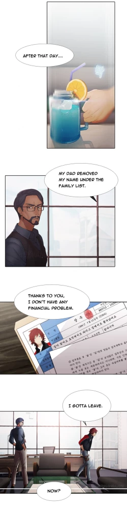 Page 221 of The Matrix Ch.1-7