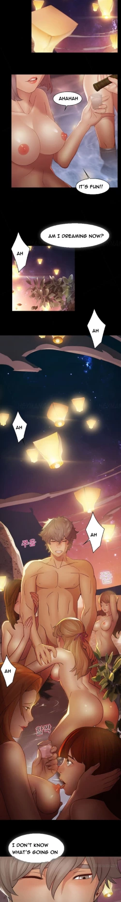 Page 227 of The Matrix Ch.1-7