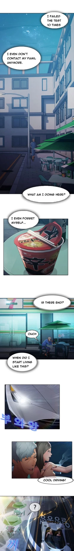 Page 232 of The Matrix Ch.1-7