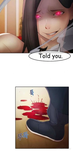 Page 53 of The Matrix Ch.1-7