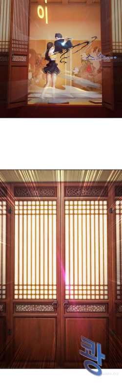 Page 57 of The Matrix Ch.1-7