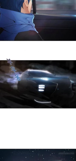 Page 59 of The Matrix Ch.1-7