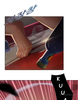 Page 87 of The Matrix Ch.1-7