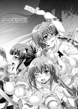 Page 7 of Inyouchuu ShokuHarami Ochiru Shoujo6