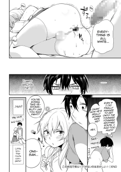 Page 16 of Kono Joukyou de Otouto Route ga nai no wa Okashii!