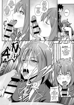 Page 7 of Secret Recipe 3-shiname | Secret Recipe #3