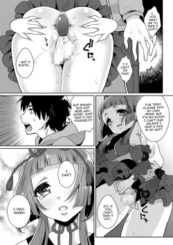 Page 6 of Yume o Utsutsu ni nasuyo Shimogana