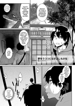 Download Yume o Utsutsu ni nasuyo Shimogana