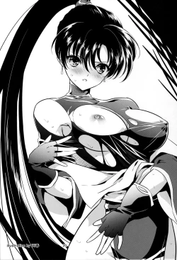 Page 19 of Bern no Dorei Shijou