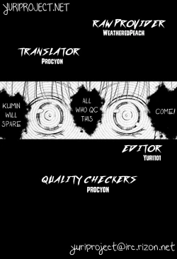 Page 21 of Ozu Iinchou no Furachi na Nichijou Daiichiwa | Class Rep Ozu's Scandalous Daily Life Chapter 1