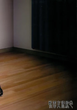 Page 2 of Ikken Majimena Kurokami Futa Musume Honto wa Chitsu Dashi Rankou Ofu-kai no Jouren