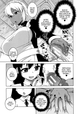 Page 52 of My Dear Maid