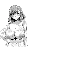 Page 40 of Toaru Nikubenki no Infinite Birth Academy Hen