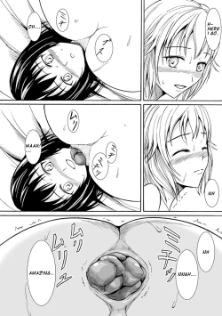 Page 10 of Dokoka de Kona Futari no Yoru