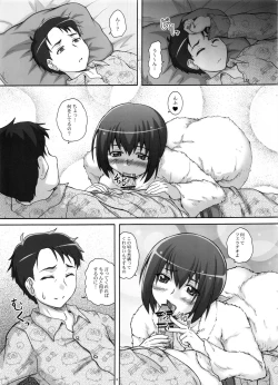 Page 2 of 2STROKE YES