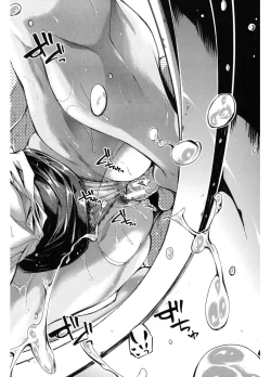 Page 38 of Hataraku Onna no Ureta Ase