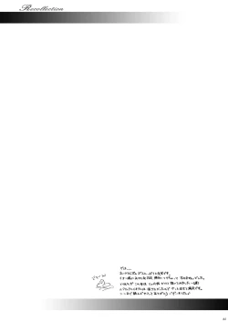 Page 46 of Recollection